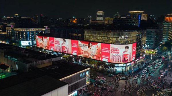 富投恒盈 海量财经 丨618的“减法革命”：一次从价格战场到价值高地的“迁徙”