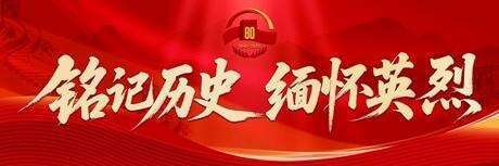 诚信配资 青年早新闻｜以伊冲突最新动态 胡塞武装：若美国攻打伊朗 将袭击美舰船