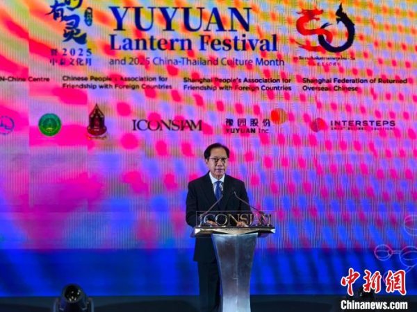 乐融配 上海豫园灯会亮相曼谷庆祝中泰建交50周年