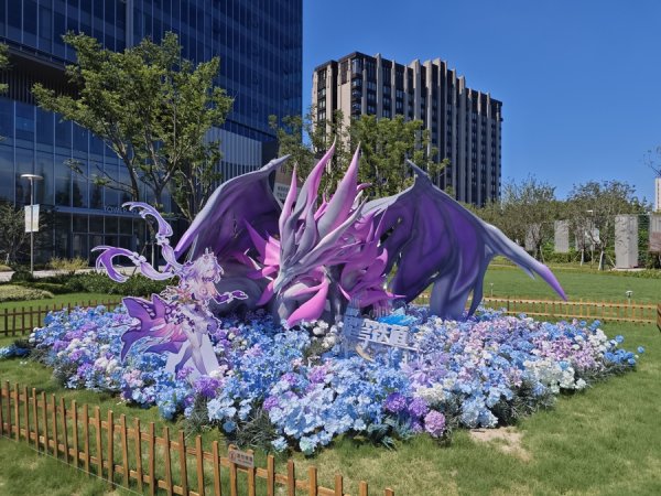 维嘉优配 徐汇新开的元宇宙游戏街区，不玩二次元的人可以来吗？