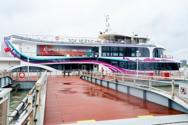 融亿操盘 阿卡贝拉版“水调歌头”雨中唱响浦江，斜杠青年演绎无伴奏多彩人“生”