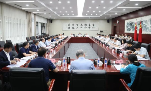 金多多 光伏重磅！工信部组织14家巨头座谈 更多细节曝光