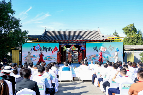 口袋超盘  “凤源新韵 兴耀古今”第八届北京南海子文化论坛在团河行宫遗址公园成功举办