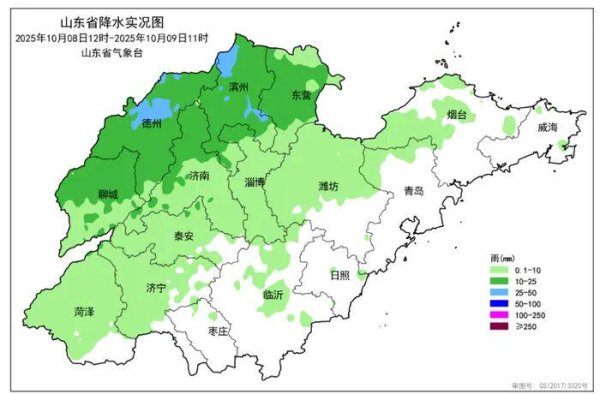 道正网配资 秋雨破纪录，同期最多！受台风“夏浪”“娜基莉”间接影响，山东将持续降雨，局部大暴雨！