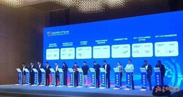 派生资本 江西签约VR产业项目38.7亿元“南昌造”AR智能眼镜要来了
