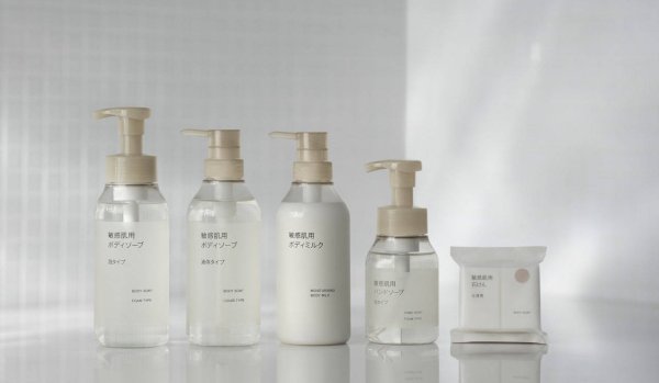 三羊财务 因物流配送合作方遭遇黑客勒索攻击，无印良品在日关闭官方网店